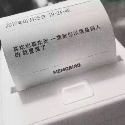 重生之明月传说手游九游版下载